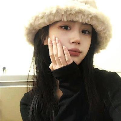 我先上